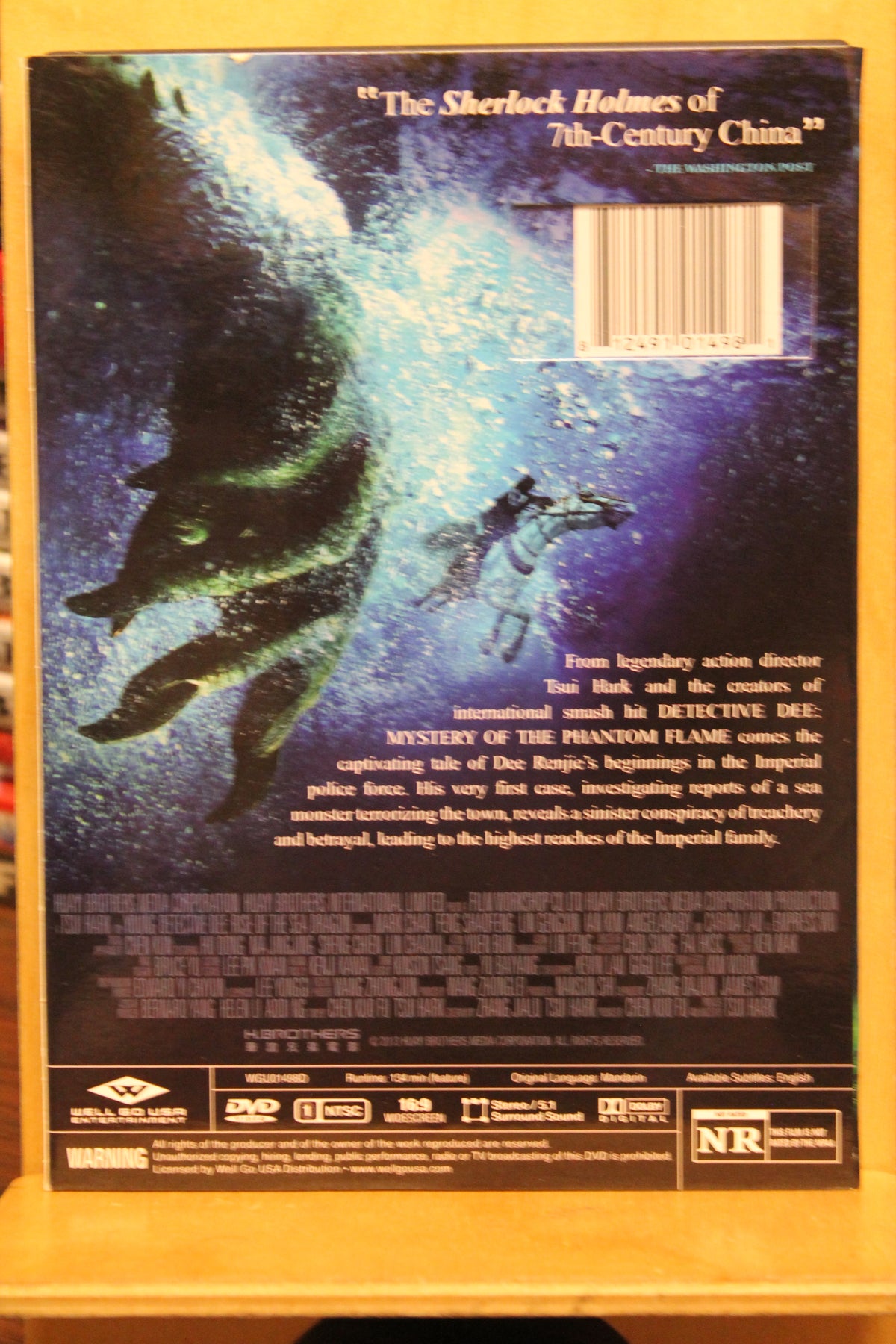 Young Detective Dee: Rise of the Sea Dragon DVD
