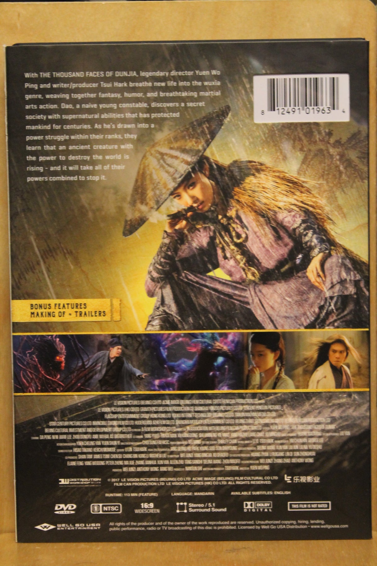 The Thousand Faces of Dunjia DVD