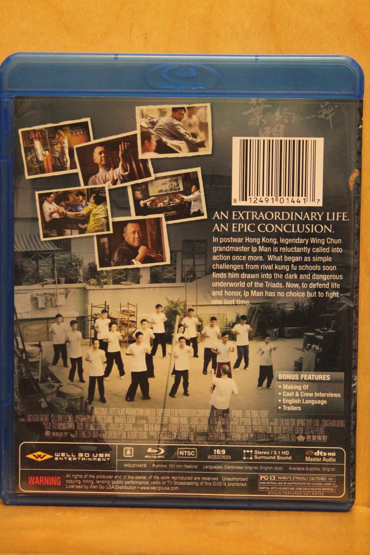 Ip Man: The Final Fight Blu-ray