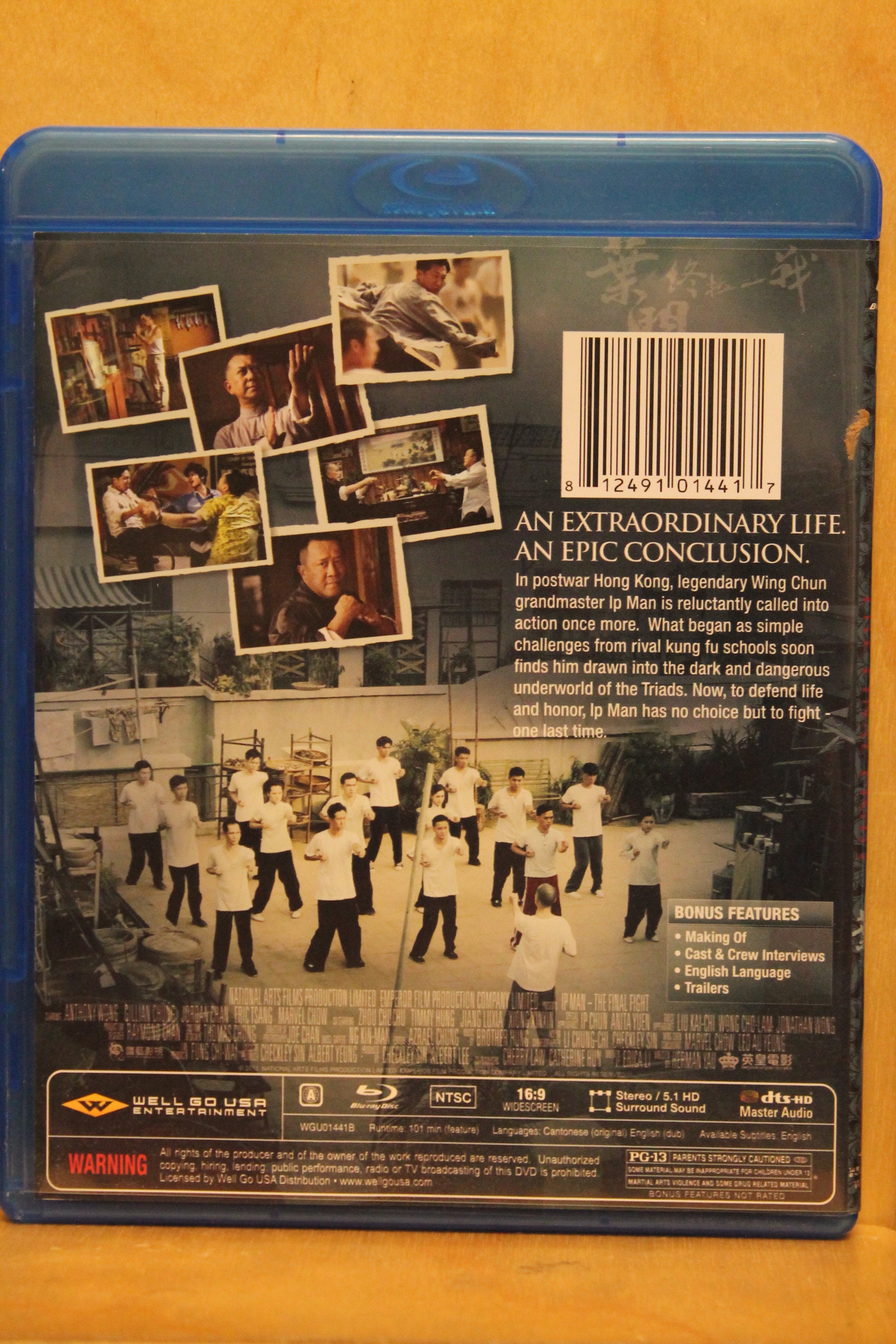 Ip Man: The Final Fight Blu-ray