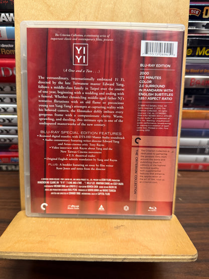 Yi Yi Blu-ray
