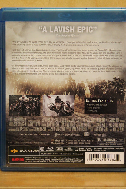 War of the Arrows Blu-ray