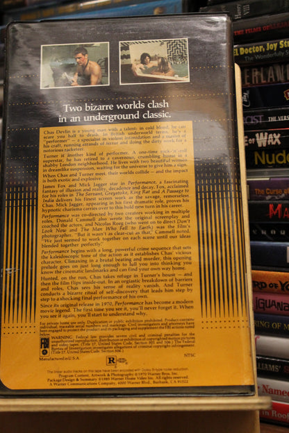 Performance VHS