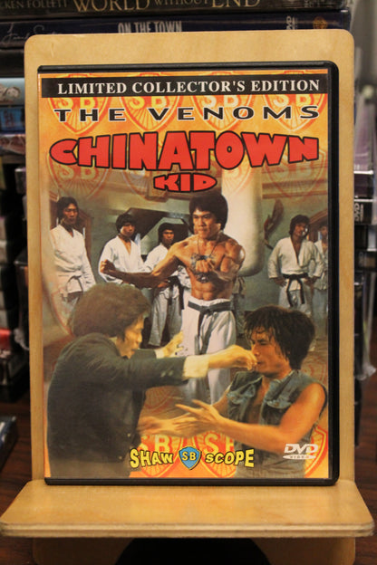 Chinatown Kid DVD