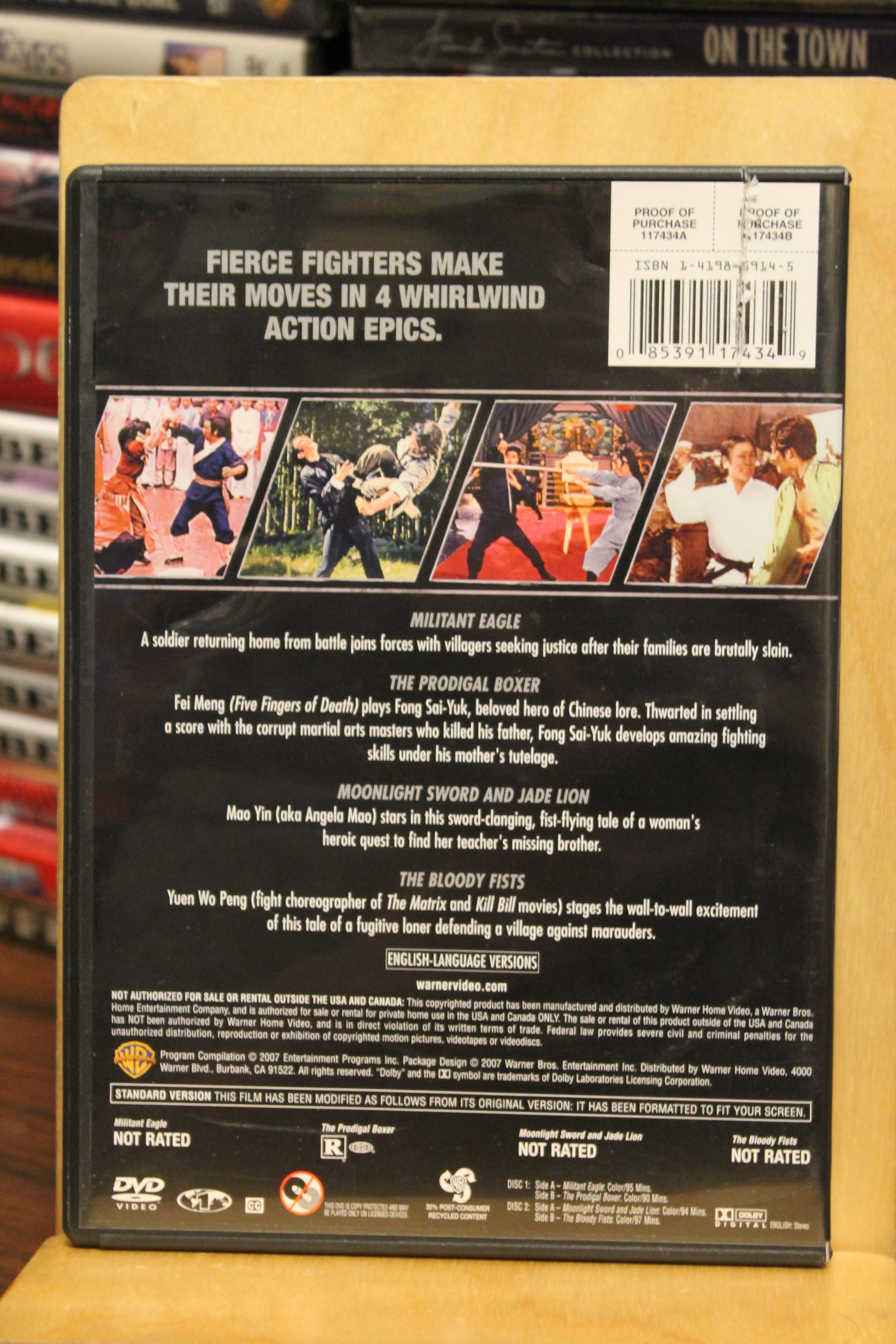 4 Film Favorites: Martial Arts DVD