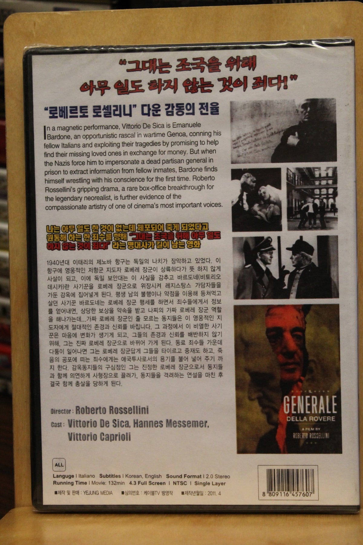 General Della Rovere DVD
