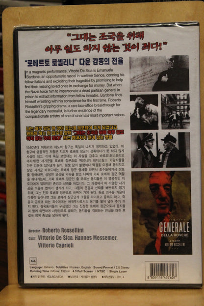 General Della Rovere DVD