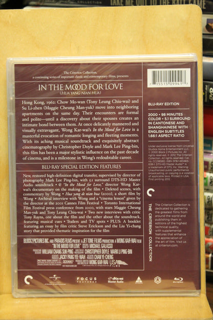 In the Mood for Love Blu-ray