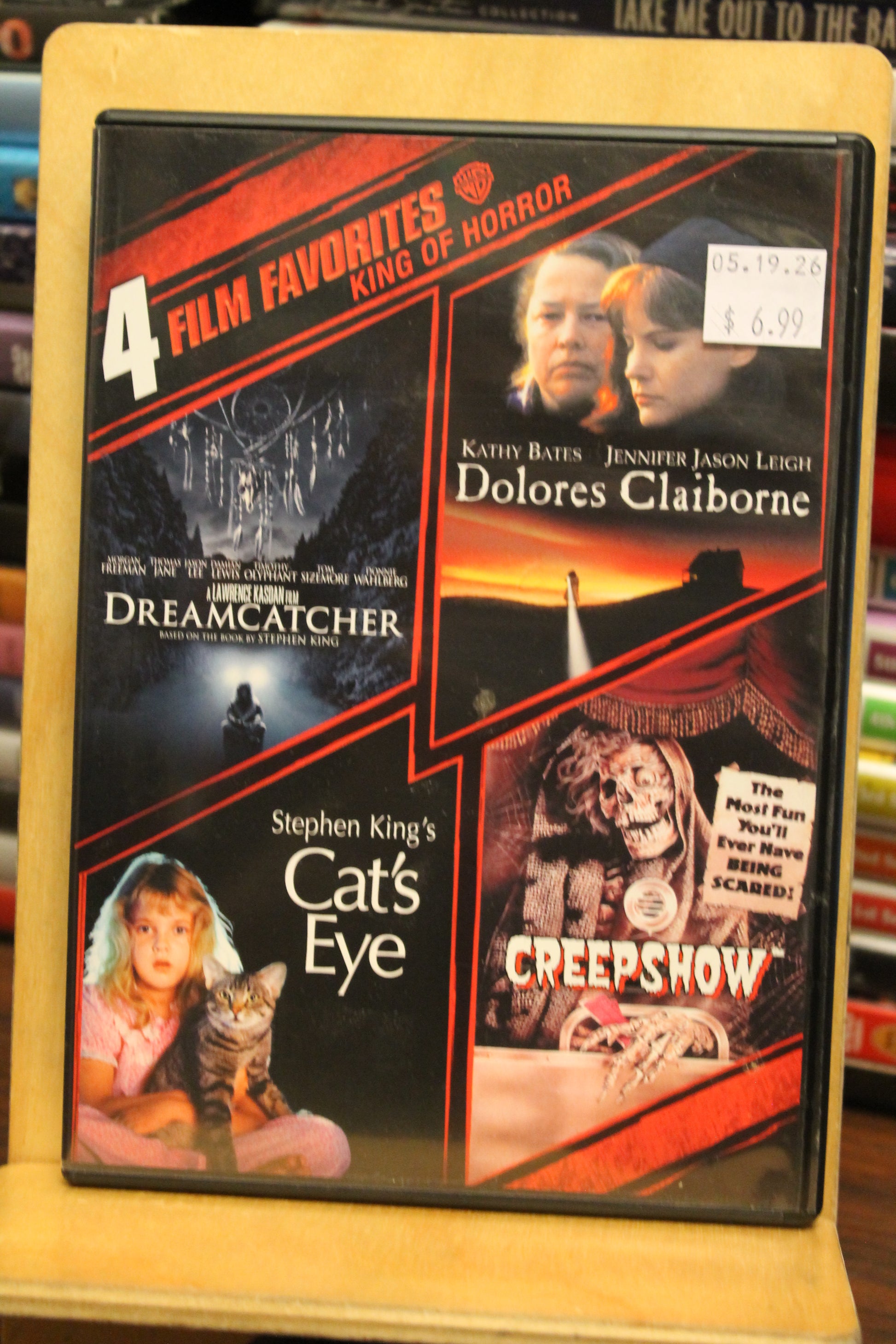4 Film Favorites: King of Horror DVD