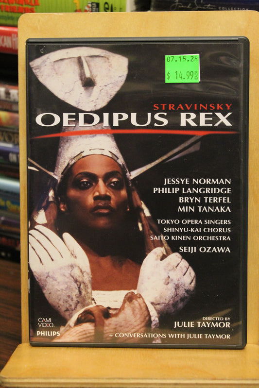 Oedipus Rex DVD