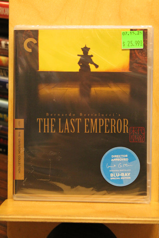 The Last Emperor Blu-ray