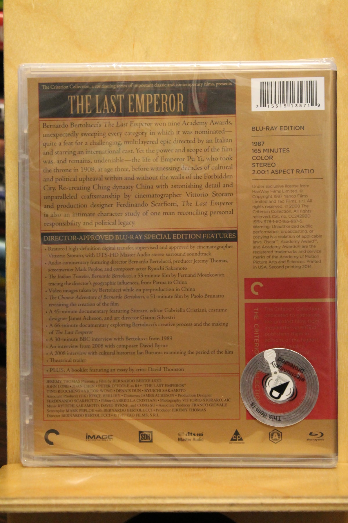 The Last Emperor Blu-ray