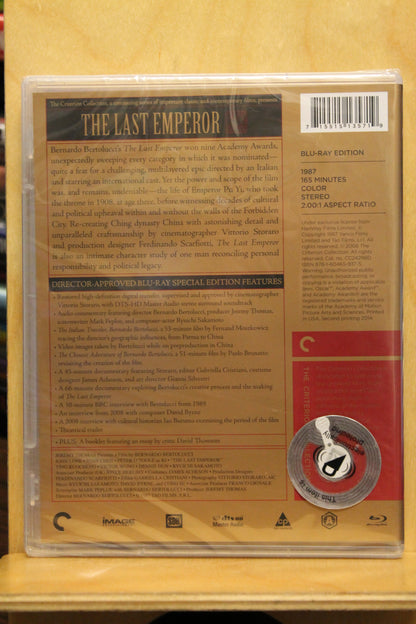 The Last Emperor Blu-ray
