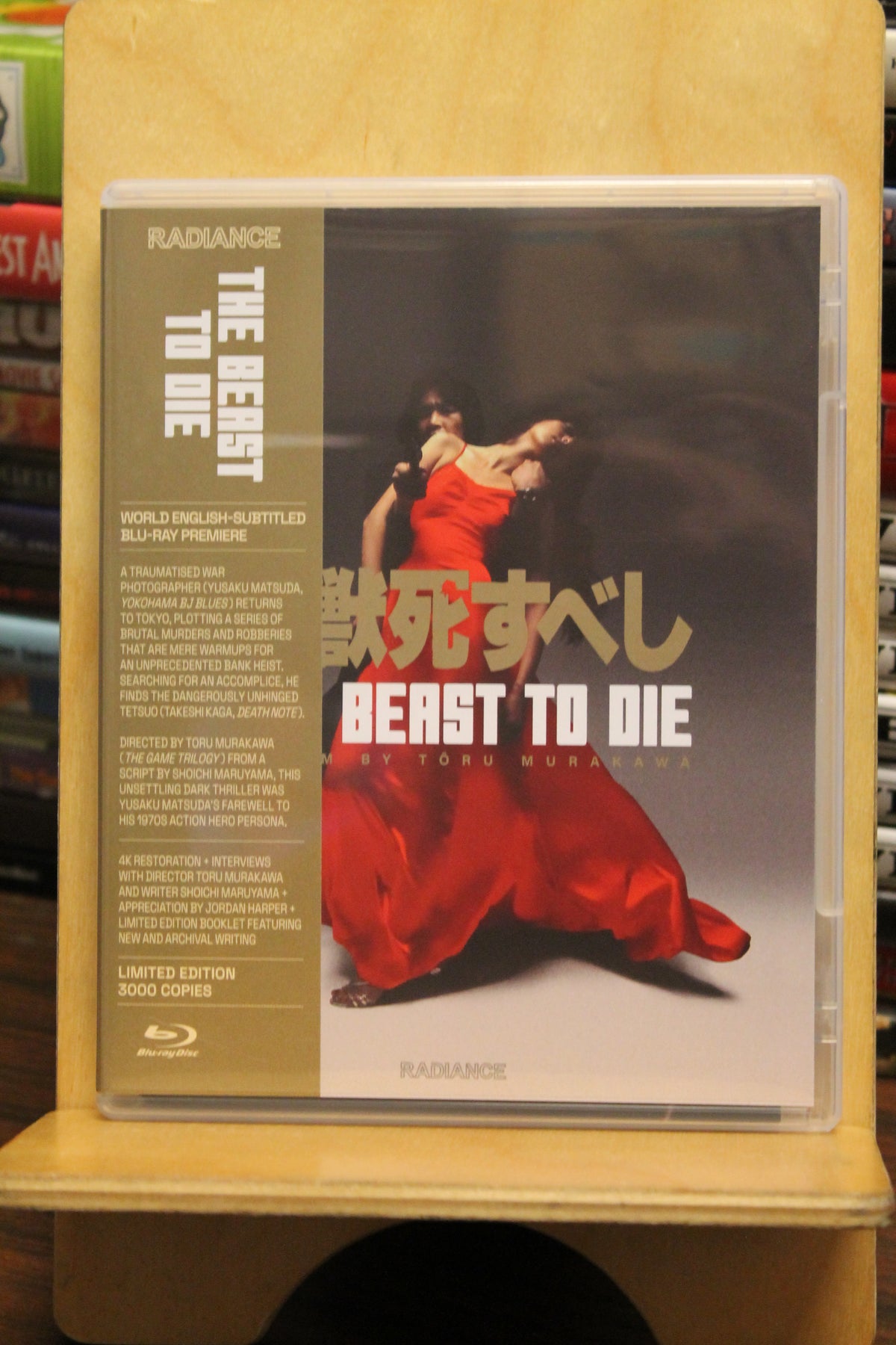 The Beast to Die Blu-ray
