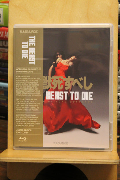 The Beast to Die Blu-ray
