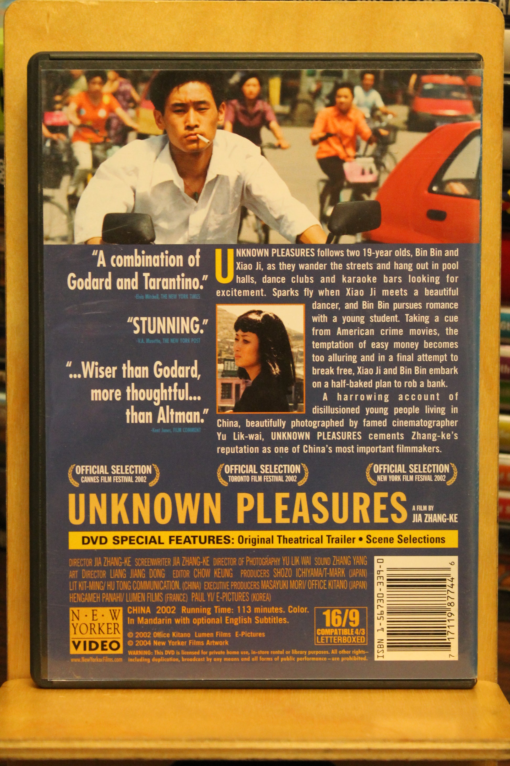Unknown Pleasures DVD