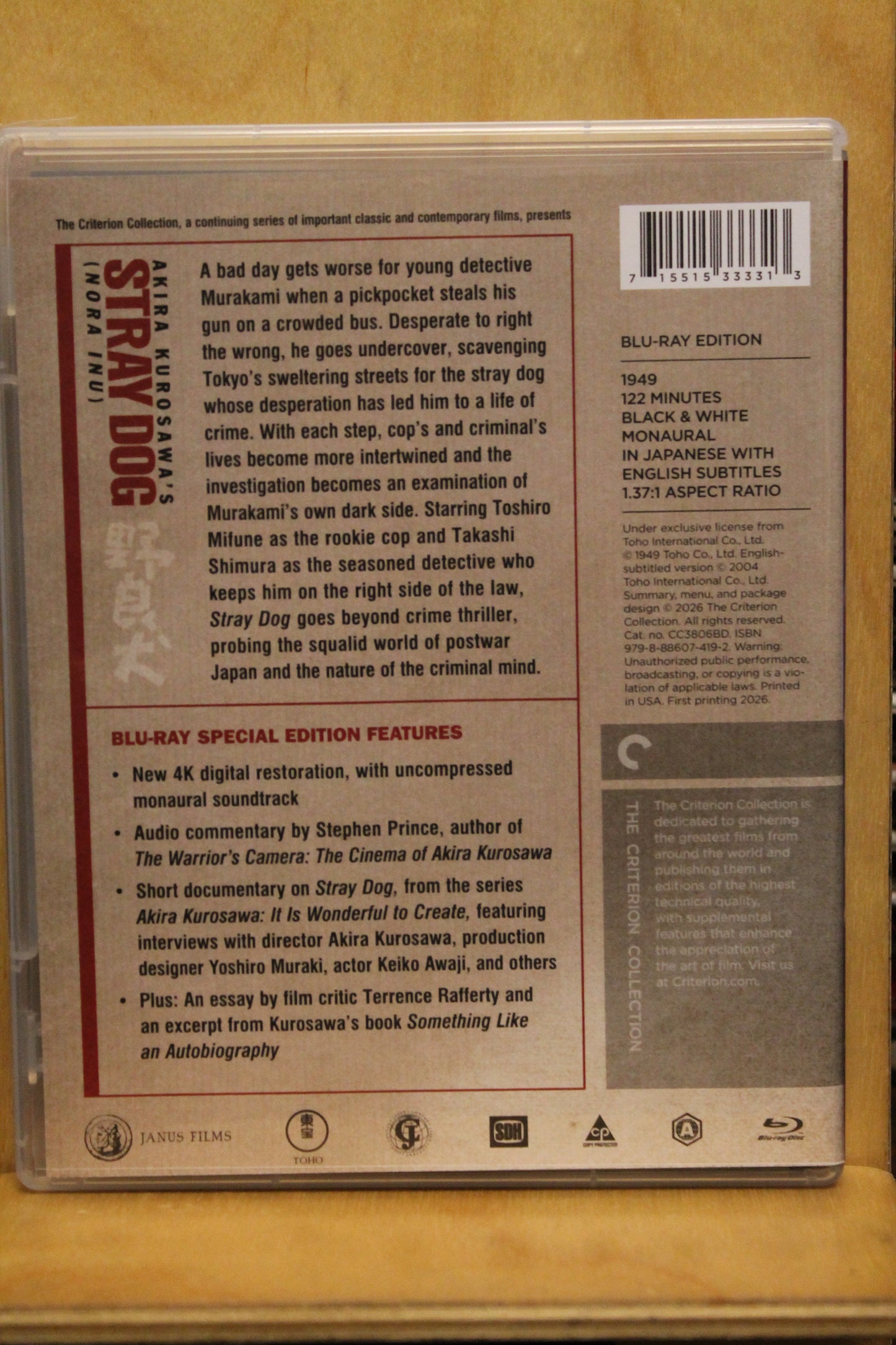 Stray Dog Blu-ray