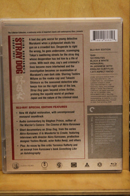 Stray Dog Blu-ray