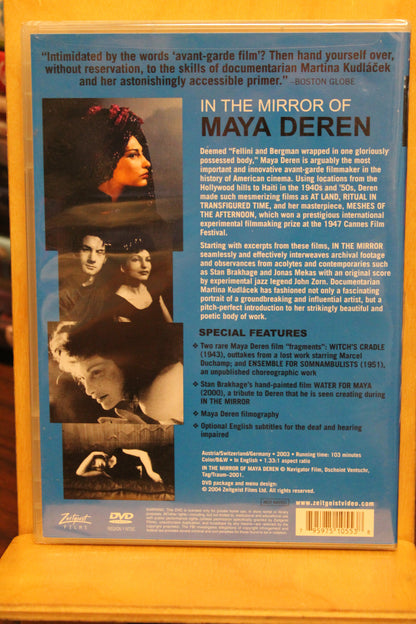 In the Mirror of Maya Deren DVD