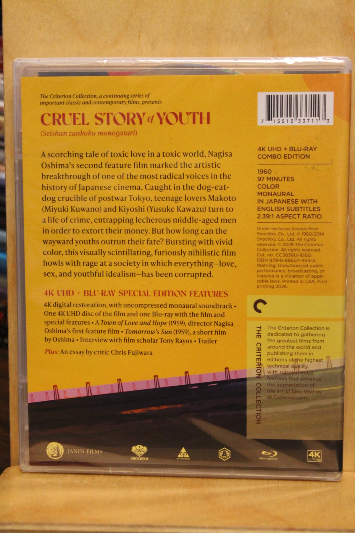 Cruel Story of Youth 4K UHD
