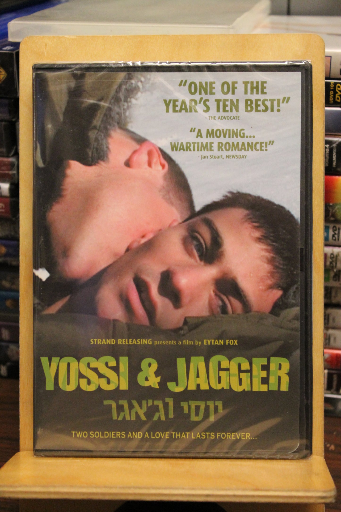 Yossi & Jagger 