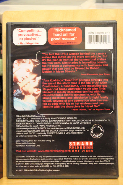 Head On DVD