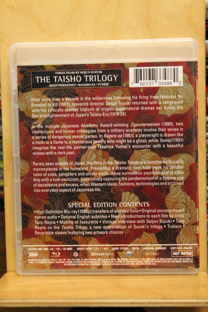 The Taisho Trilogy Blu-ray