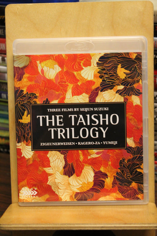 The Taisho Trilogy Blu-ray