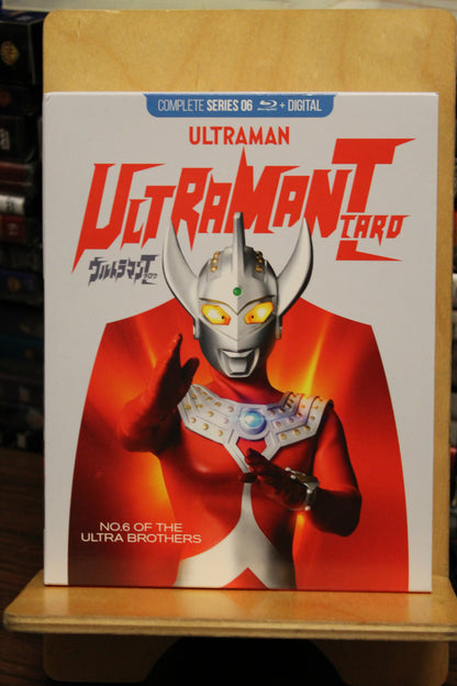 Ultraman Taro: Like the Sun, Mother of Ultra Blu-ray