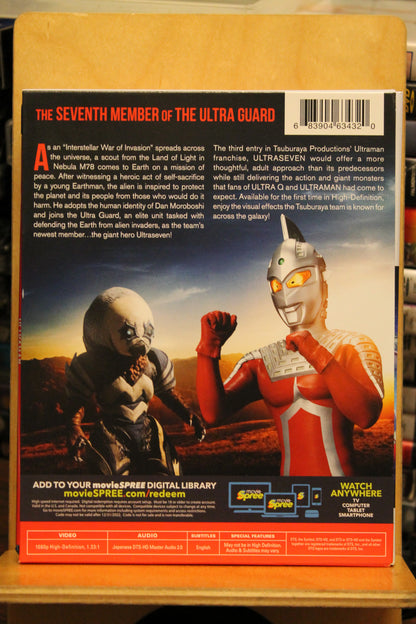 Ultraman Ultra Seven Blu-ray