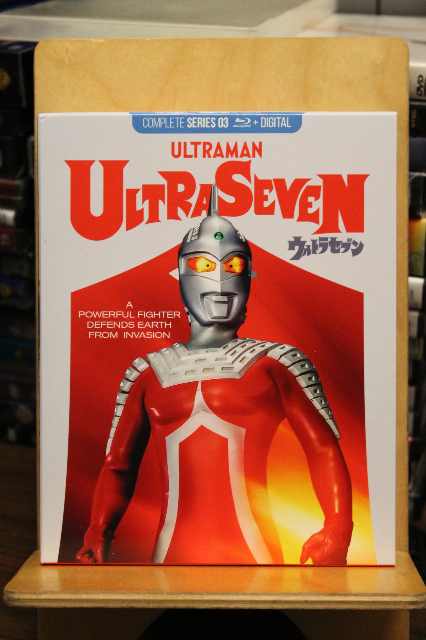 Ultraman Ultra Seven Blu-ray