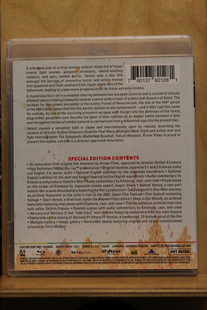 Versus Blu-ray