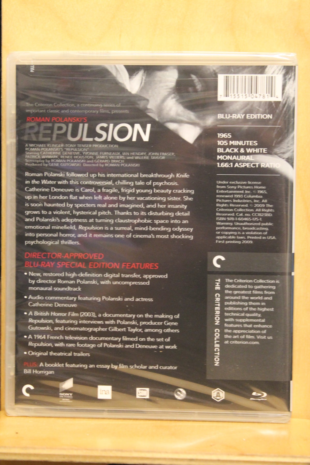 Repulsion Blu-ray