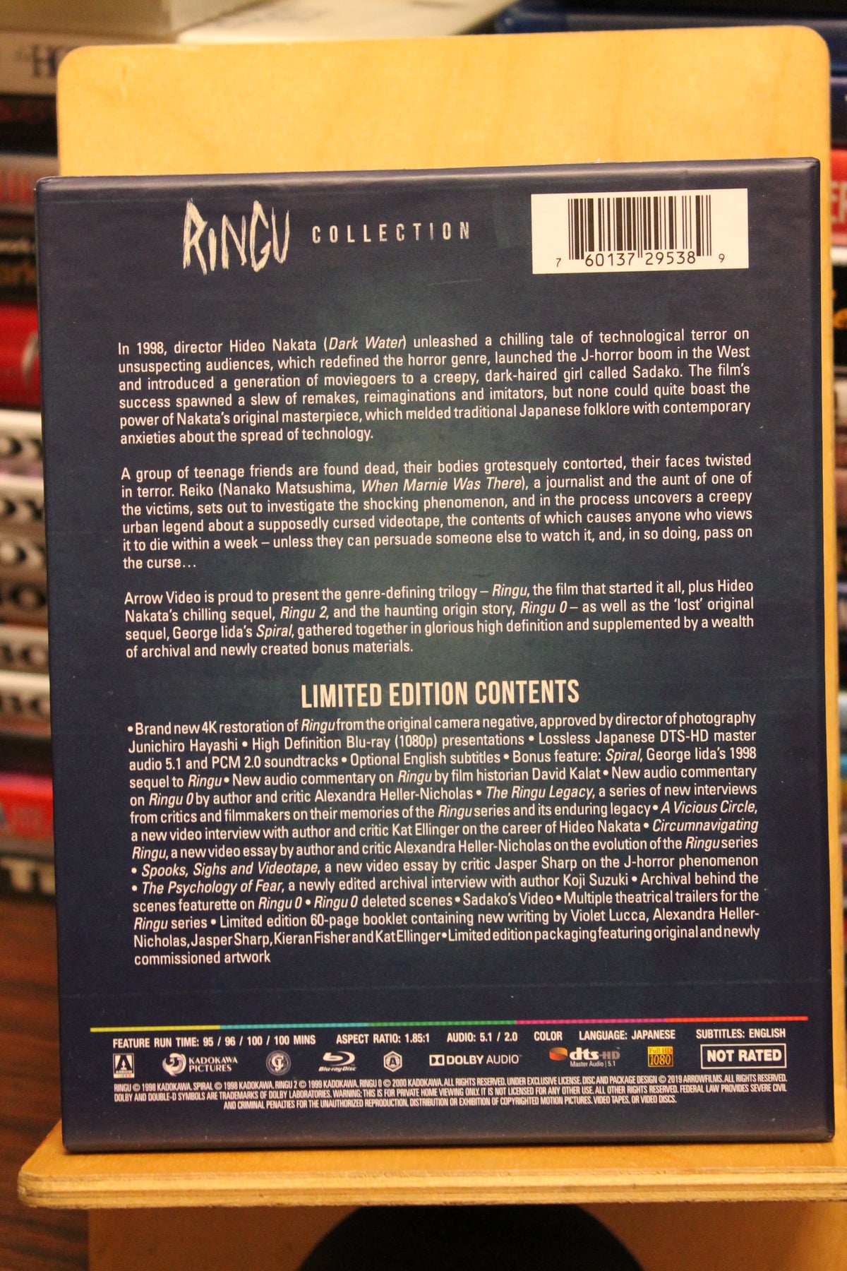 Ringu Collection Blu-ray