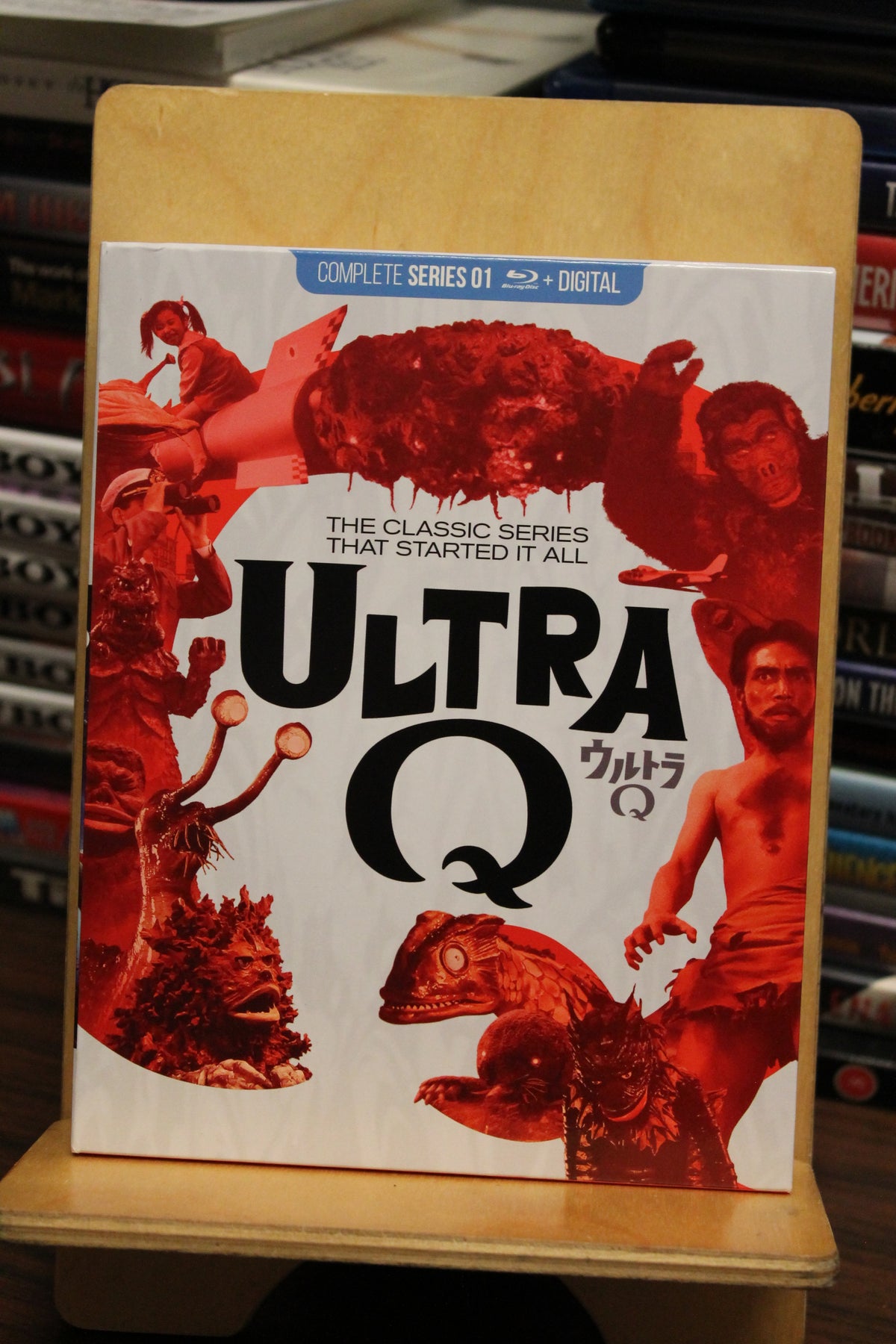 Ultra Q Blu-ray