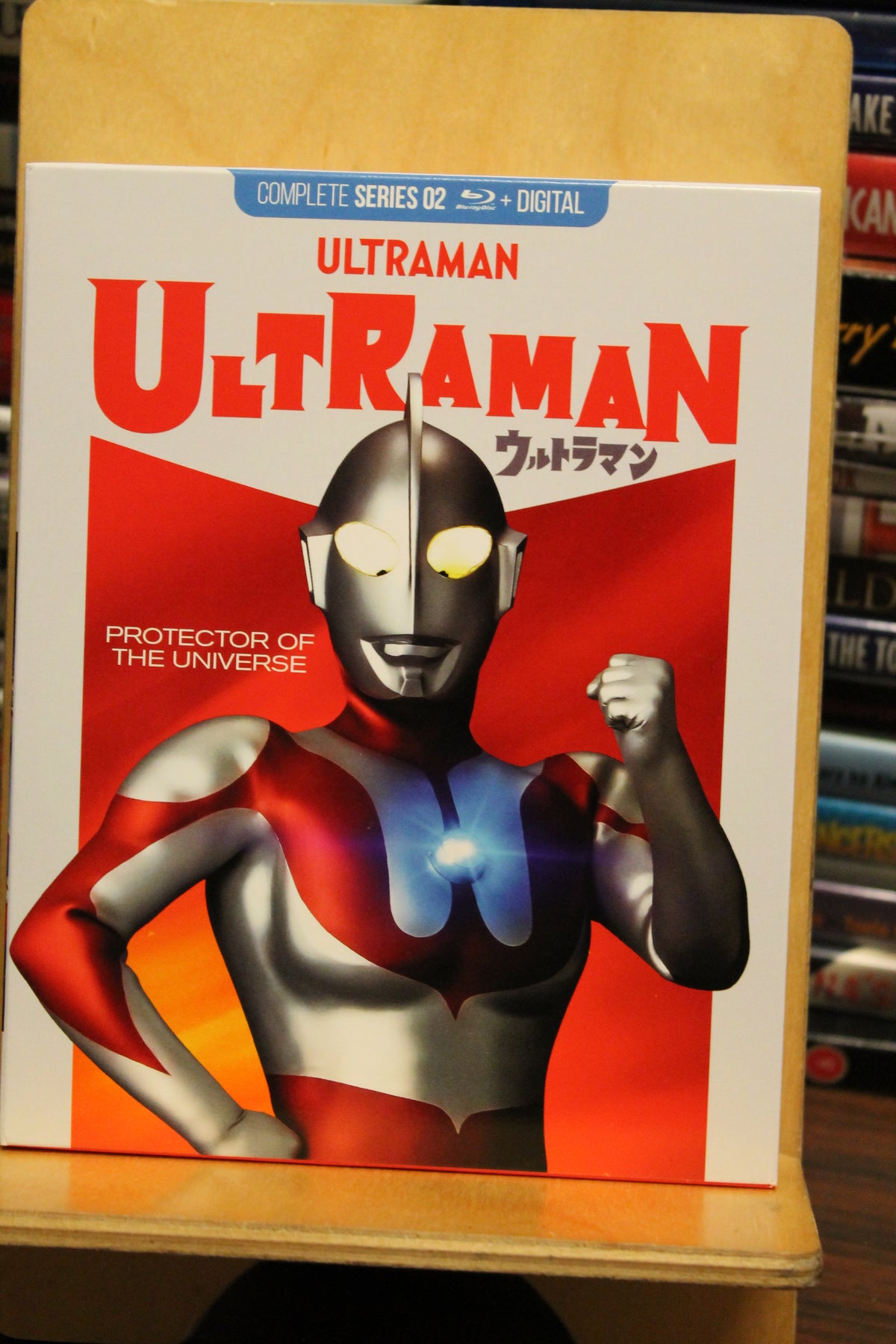 Ultraman Blu-ray