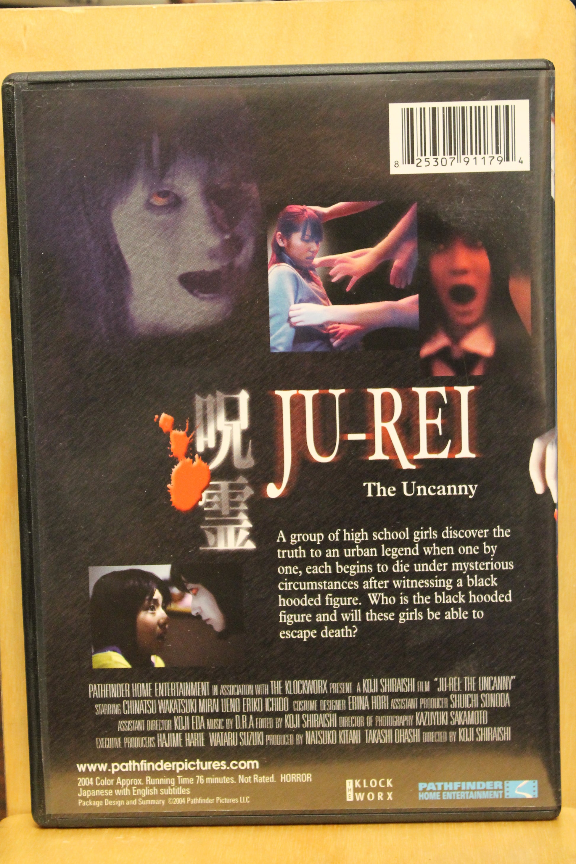 Ju-rei: The Uncanny 