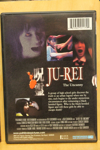 Ju-rei: The Uncanny 