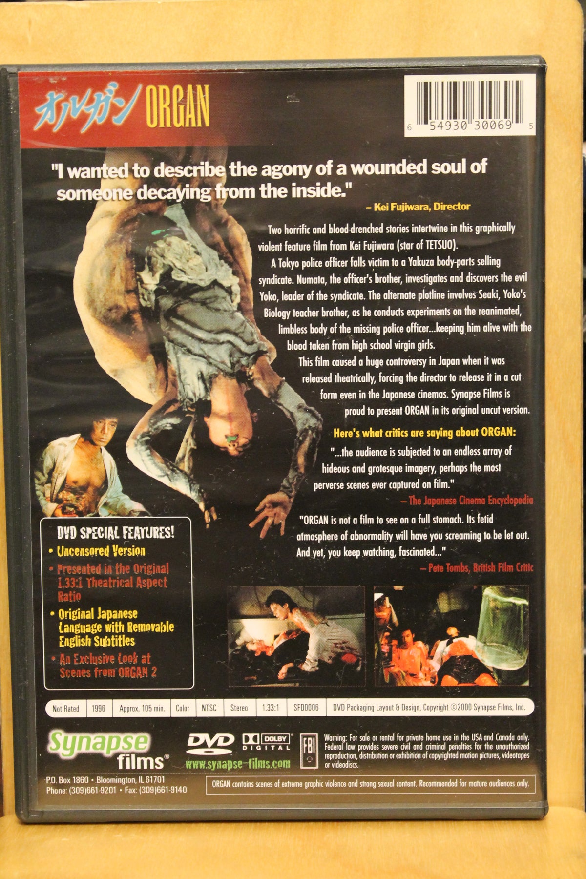 Organ DVD