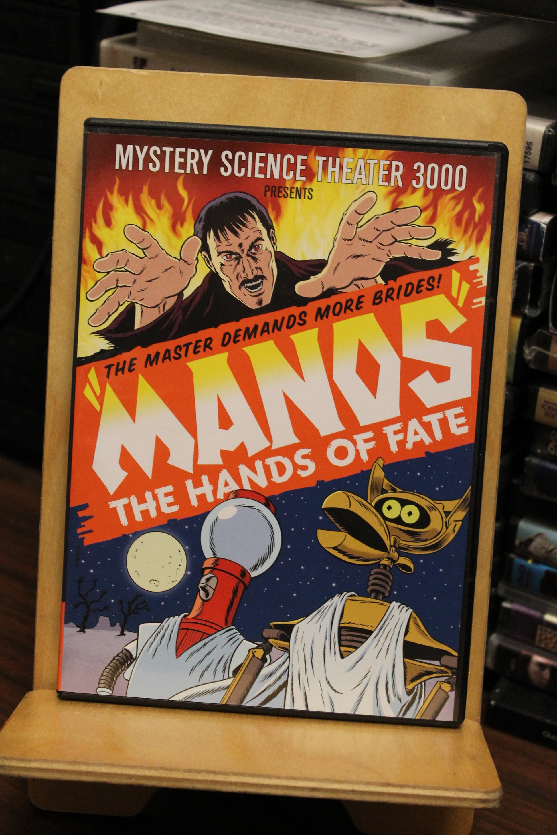 Manos: The Hands of Fate DVD