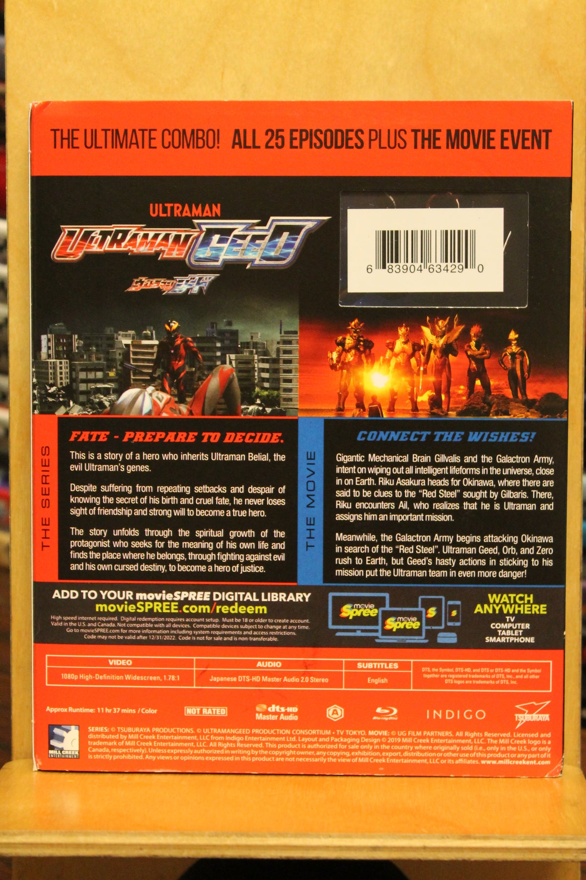 Ultraman Geed Preview Special Blu-ray