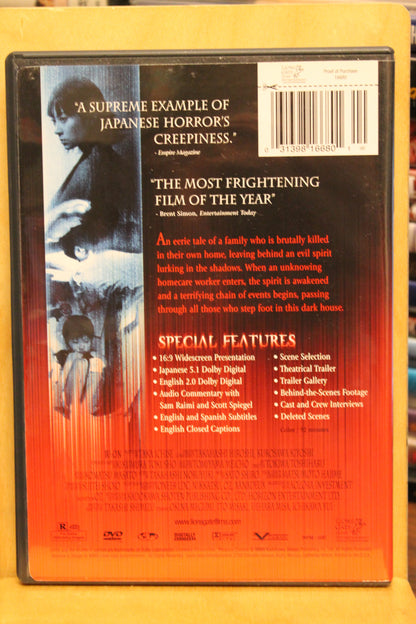 Ju-on: The Grudge DVD