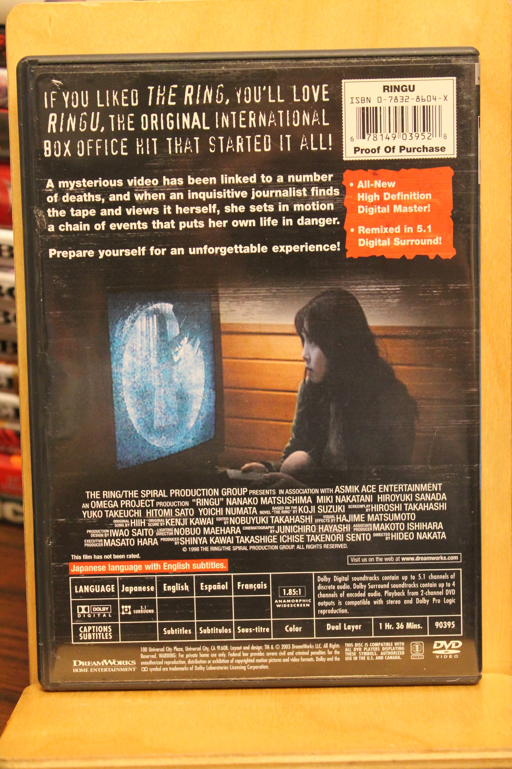 Ring DVD