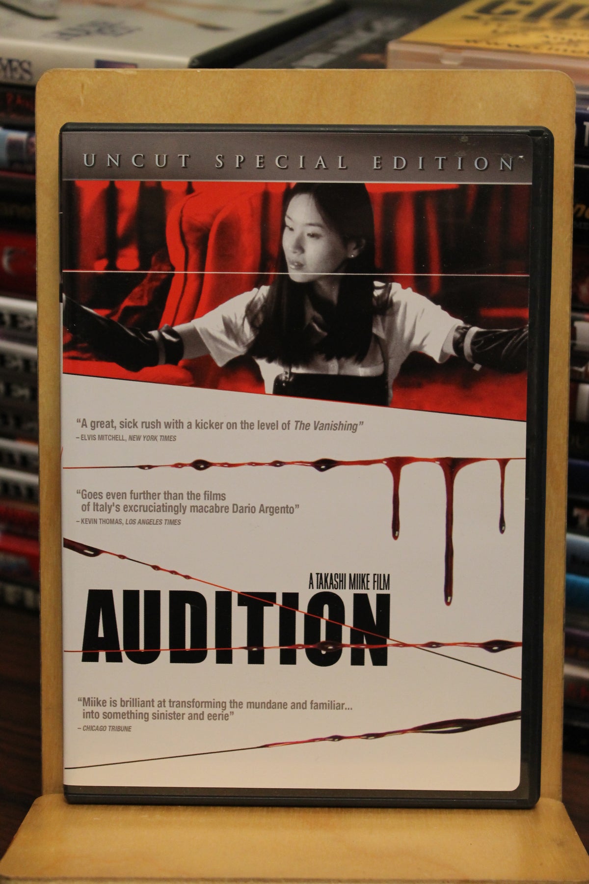 Audition DVD