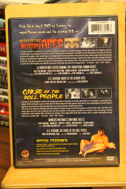 Crypt of Terror: Night of the Bloody Apes & Curse of the Doll People DVD