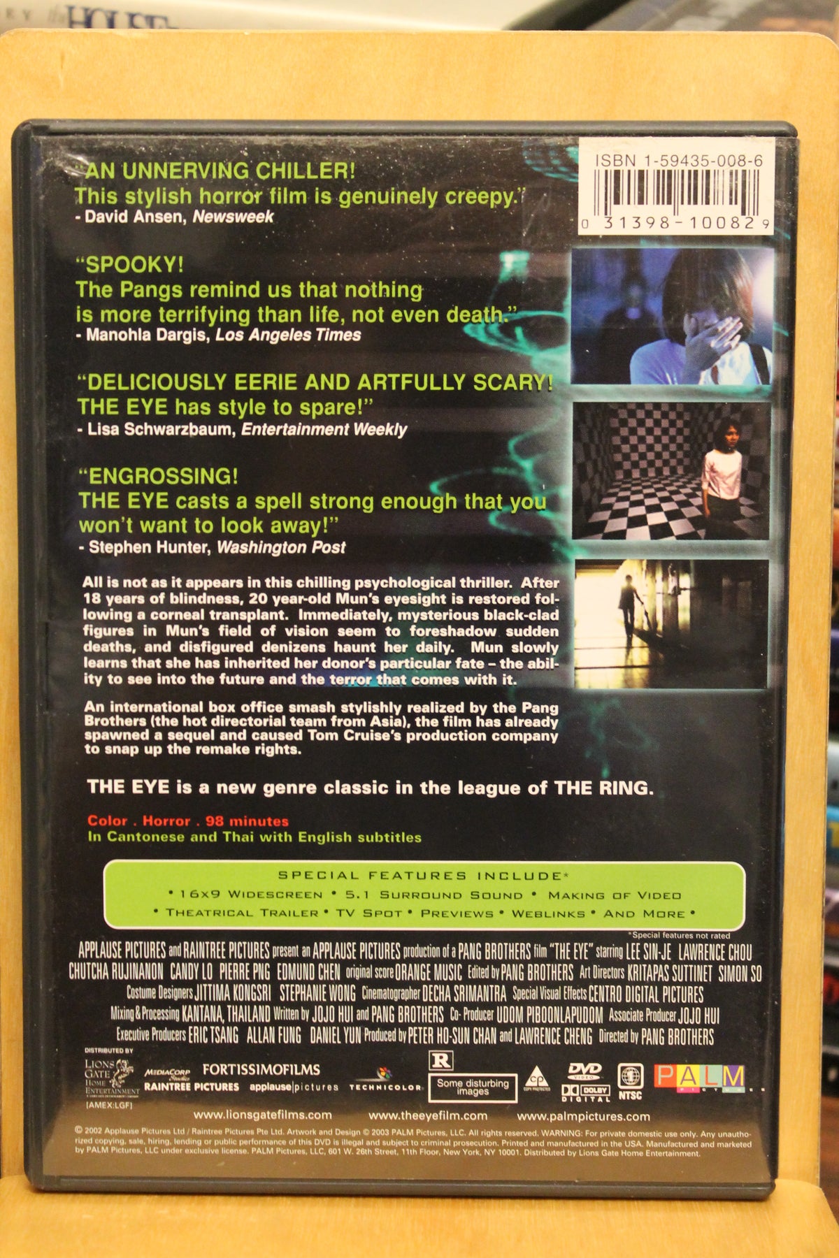 The Eye DVD