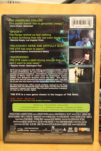 The Eye DVD
