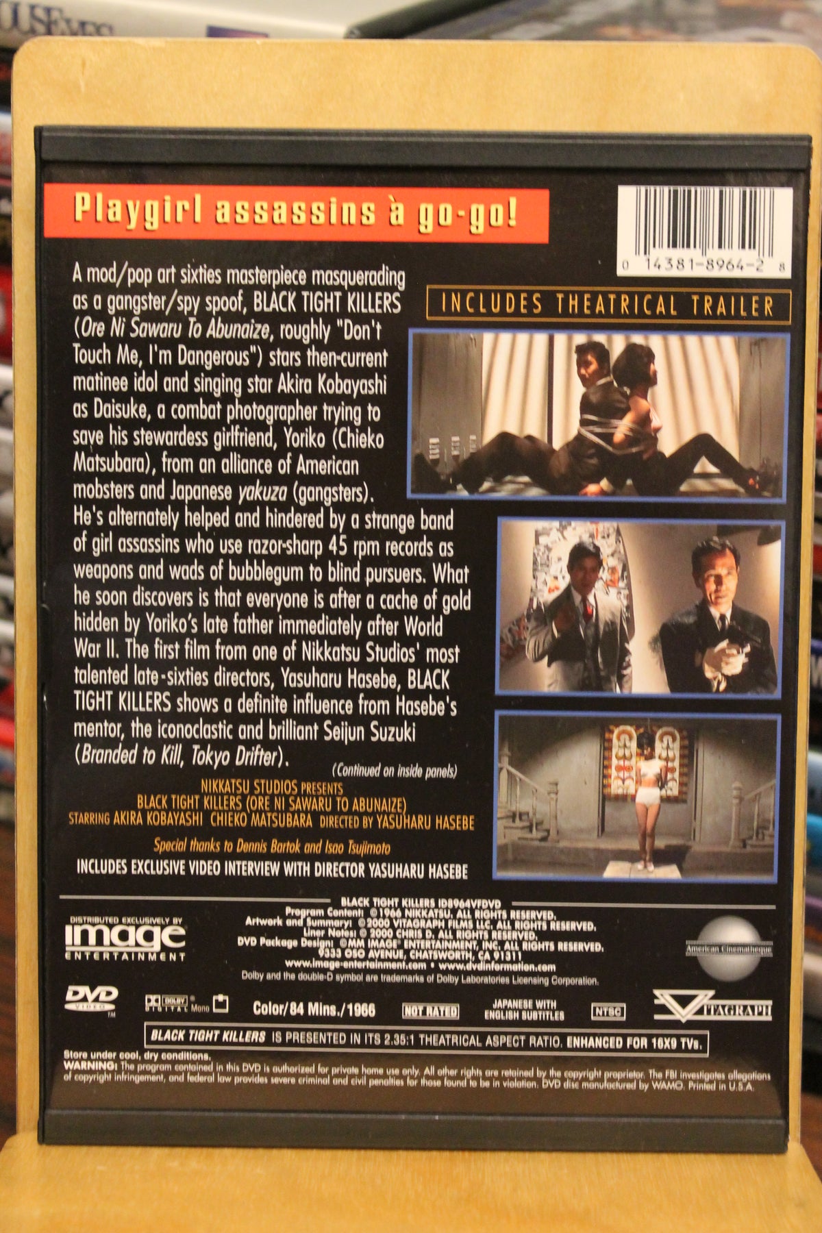 Black Tight Killers DVD