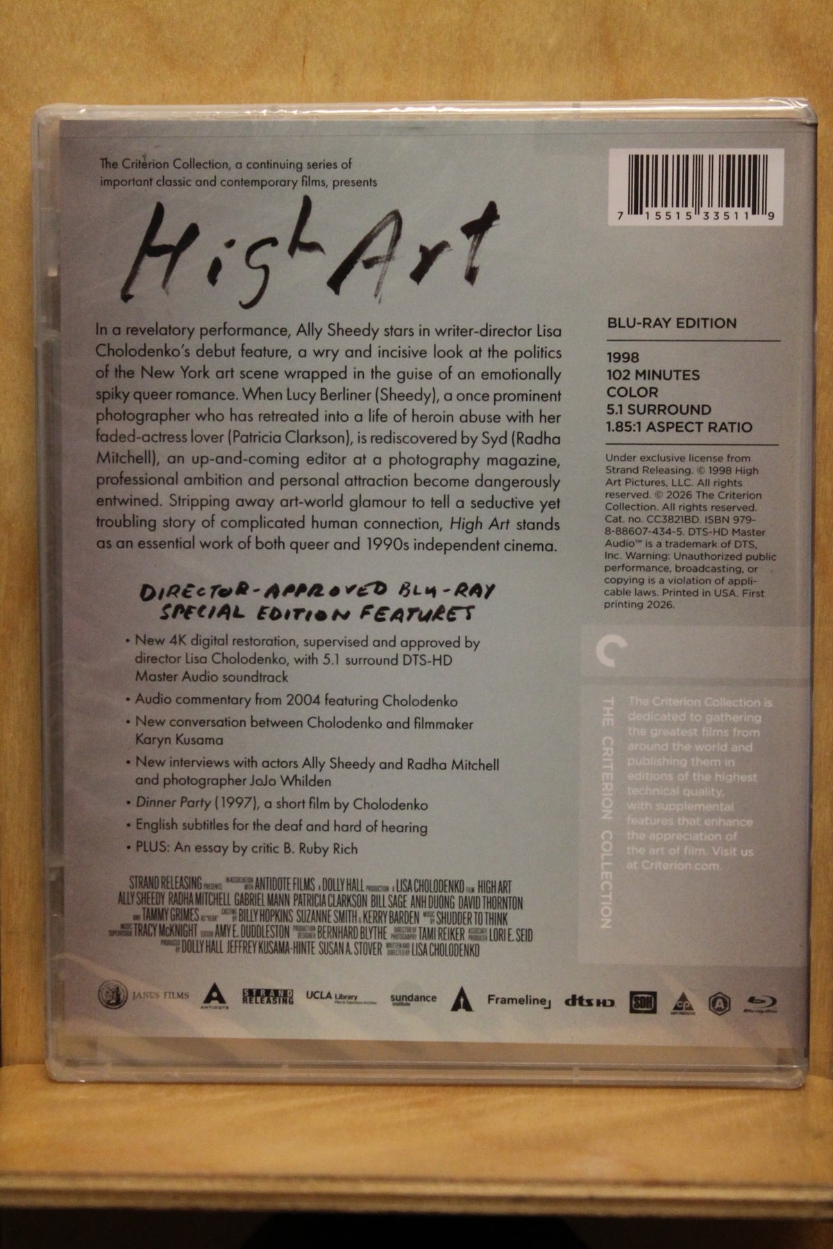 High Art Blu-ray