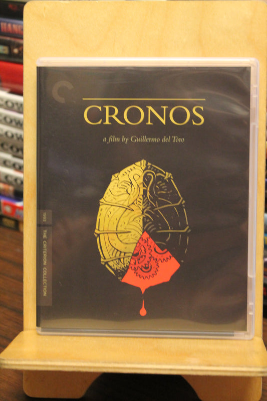 Cronos Blu-ray
